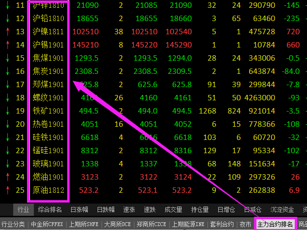 QQ截图20180911113644.png