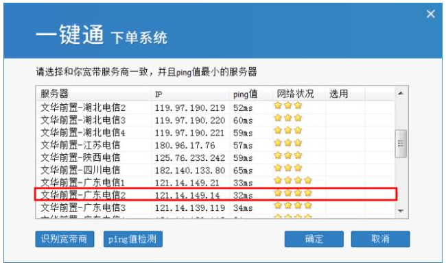 合肥期货公司