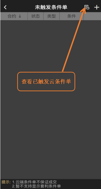 6.png