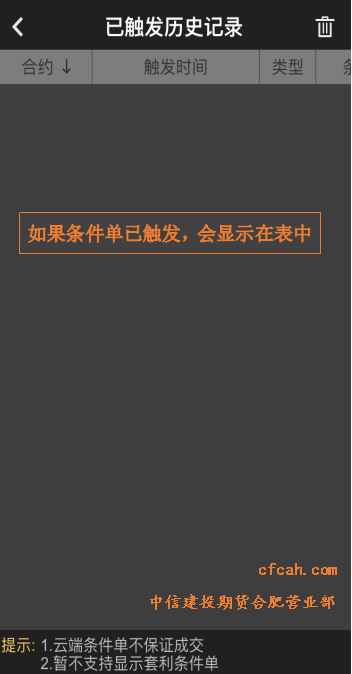 7.png